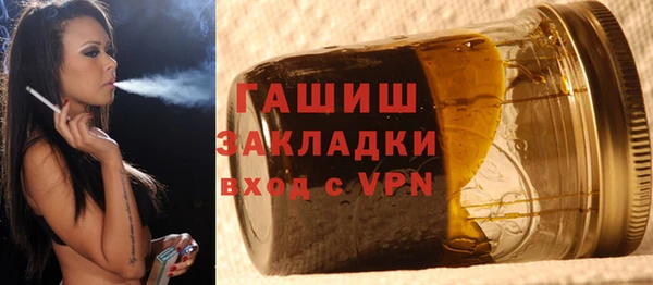 прущие крисы Абдулино