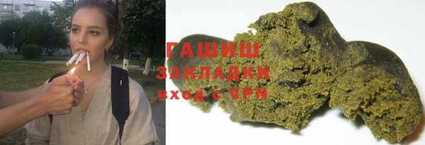 прущие крисы Абдулино
