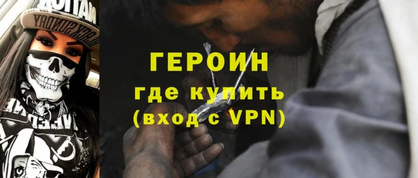 прущие крисы Абдулино