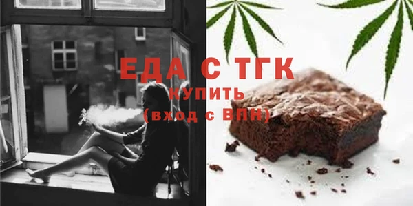 прущая мука Абинск