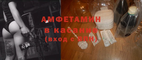 прущая мука Абинск