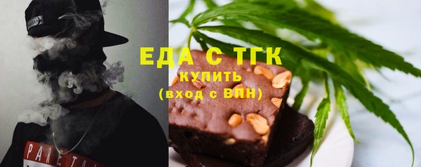 прущие крисы Абдулино