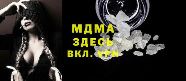 прущие крисы Абдулино