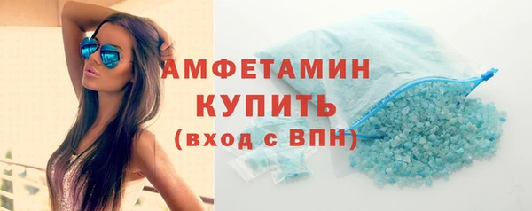 хмурый Абаза