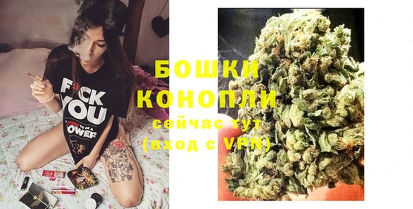прущие крисы Абдулино