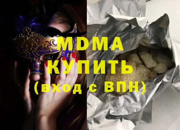 прущая мука Абинск