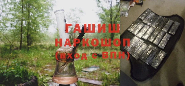 прущая мука Абинск