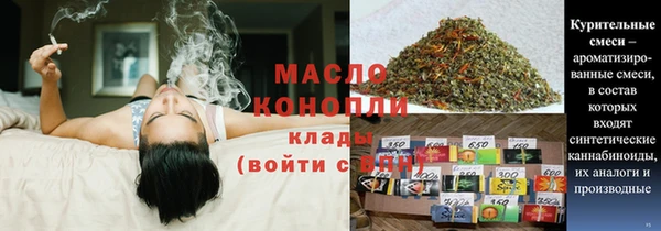 прущие крисы Абдулино