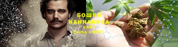 прущая мука Абинск