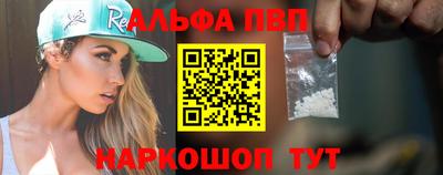 гашиш Мариинск