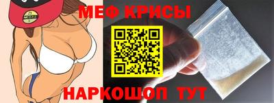 гашиш Мариинск