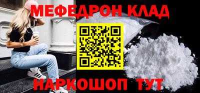 амфетамин Малгобек