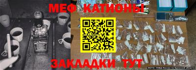 гашиш Мариинск