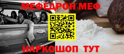 ALPHA PVP Малоярославец