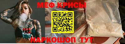 амфетамин Малгобек