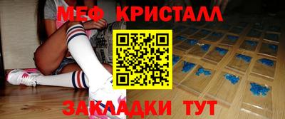 гашиш Мариинск