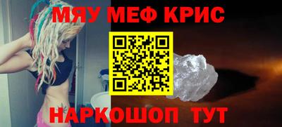 ALPHA PVP Малоярославец