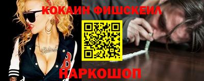 ALPHA PVP Малоярославец