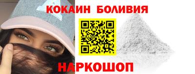 ALPHA PVP Малоярославец