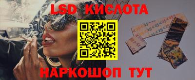 гашиш Мариинск