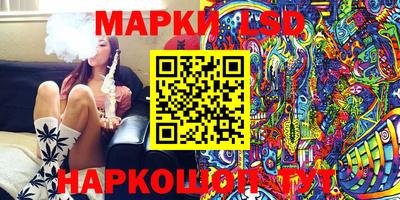 ALPHA PVP Малоярославец
