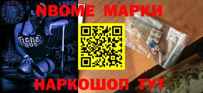 ALPHA PVP Малоярославец