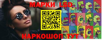 ALPHA PVP Малоярославец