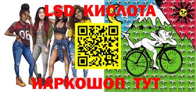 амфетамин Малгобек