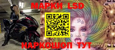 амфетамин Малгобек