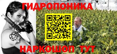 ALPHA PVP Малоярославец