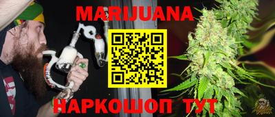 амфетамин Малгобек