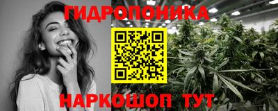гашиш Мариинск