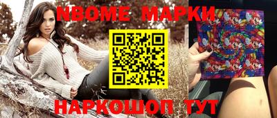 ALPHA PVP Малоярославец