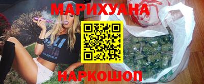 амфетамин Малгобек