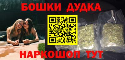 амфетамин Малгобек