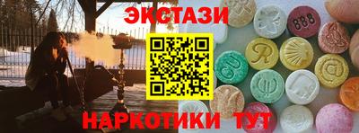 ALPHA PVP Малоярославец