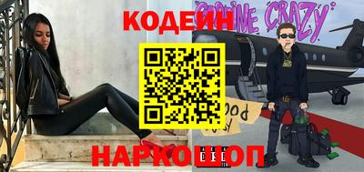 амфетамин Малгобек