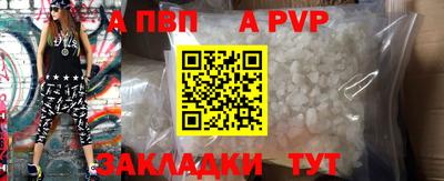амфетамин Малгобек