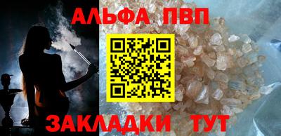 амфетамин Малгобек