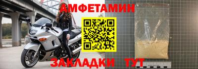 гашиш Мариинск