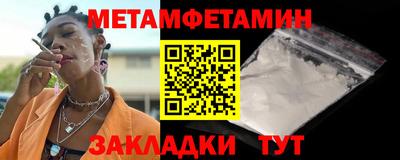 гашиш Мариинск