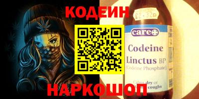 ALPHA PVP Малоярославец