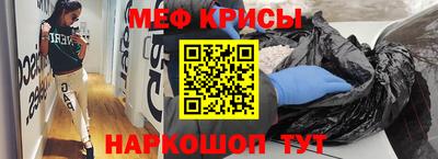 амфетамин Малгобек