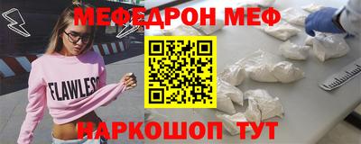 гашиш Мариинск