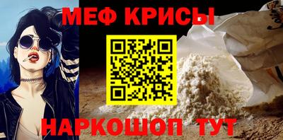 амфетамин Малгобек