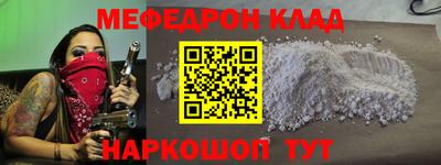 гашиш Мариинск